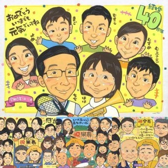 ルビー婚式の記念に、リピーターの多い作家が、心を込めて描きます。ラッピング対応で、贈り物として渡しやすい似顔絵です。 ルビー婚式 贈り物 似顔絵 ギフト プレゼント 名入れ 手描き ルビー婚式 結婚記念日 金婚式 大人数 家族 夫婦 両親 修正無料 下書き確認 名入れ かわいい サプライズ そっくり 親孝行 ルビー婚式 感謝 結婚40周年 親孝行 記念日 カラフル ハロウィン 感激 色紙 卒寿祝い