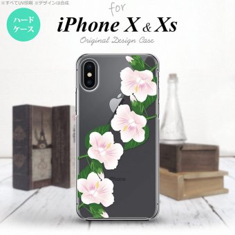 【iPhoneX】【スマホケース/スマホカバー】【アイフォンX】iPhoneX スマホケース カバー アイフォンX ハイビスカス 白 nk-ipx-083【メール便送料無料】