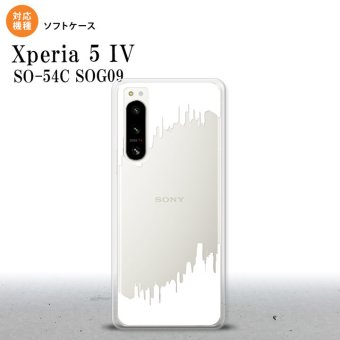 Xperia 5IV Xperia5IV スマホケース 背面ケースソフトケース ホラー 白 2022年 10月発売 nk-xp54-tp196