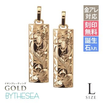 金属アレルギー対応 ペアペンダントトップ ハワイアンジュエリー 刻印無料 誕生石 純チタン ゴールドカラー バレルプレート Lサイズ チェーン別売り イオンプレーティング メンズ レディース プレゼント ハロウィン 【品番：TIP412-RYP】