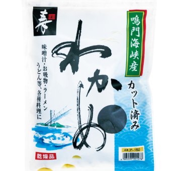 【国産】 鳴門産乾燥カットわかめ 100g 寿物産 