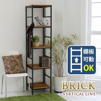ラック 木製 アイアン シェルフ ブリック brick シリーズ5段 40×40×175 PRU-4040175 天然木 簡単組立 モダン アンティーク カフェ 収納 ウッド インテリア 棚 ブラウン オープン リビング 北欧 新生活