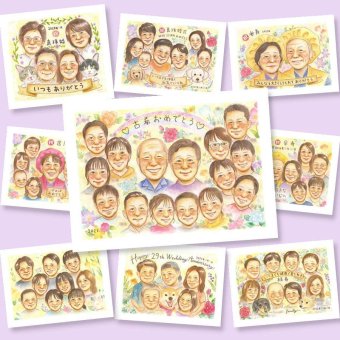 贈り物 似顔絵 古希 ギフト プレゼント 名入れ 手描き 古希 70歳 誕生日 長寿 長寿祝い 大人数 お父さん 家族 両親 お母さん 下書き確認 名入れ 修正無料 サプライズ 似てる 一生もの 喜ばれる 長寿祝い 70歳 思い出 闘病中の方への励まし 還暦祝い 贈答品 お祝い返し 卒寿祝い 快気祝い 感激 ハロウィン 喜寿祝い 感謝 結婚祝い 古希祝い お祝いの品