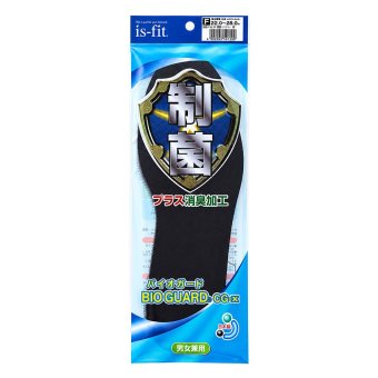 インソール 抗菌 消臭 22-28cm 男女兼用 フリーサイズ 強力消臭 足の臭い 対策 足の臭い消し 靴の臭い 靴の匂い消し 靴の中敷き 足臭い対策 脱臭 防臭 速乾 蒸れない 湿気