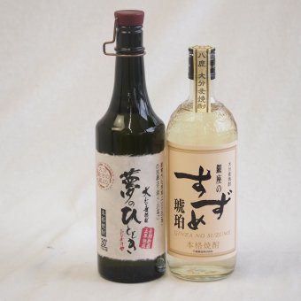 熟成極まる麦焼酎2本セット(井上酒造 プレミアム5年長期熟成麦焼酎 夢のひととき30度(大分県) 八鹿酒造 銀座のすずめ琥珀２５度(大分県)) 720ml×2本