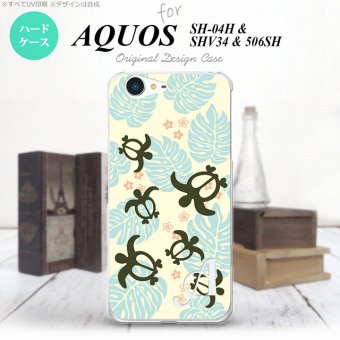 【SHV34】【スマホケース/スマホカバー】【アクオス セリエ】SHV34 スマホケース AQUOS SERIE ケース アクオス セリエ イニシャル ホヌ・小 黄 nk-shv34-1467ini【メール便送料無料】