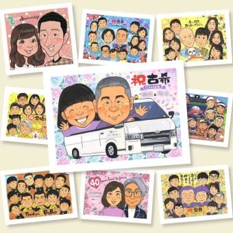 似顔絵 古希 プレゼント 手描き 贈り物 ギフト 名入れ 古希 70歳 長寿 長寿祝い 誕生日 両親 お父さん 家族 お母さん 下書き確認 名入れ 修正無料 宝物 サプライズ 一生もの かわいい 長寿祝い 思い出 70歳 感謝 オリジナル 百寿祝い カラフル 結婚祝い 引っ越し 初任給 お祝いの品 クリスマス 同窓会 感動 古希祝い 還暦祝い キレイ 二次会