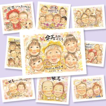 傘寿祝いの記念に、大切な人の笑顔を、やさしく形にします。初めての似顔絵注文でも安心です。 傘寿祝い ギフト 似顔絵 プレゼント 贈り物 手描き 名入れ 傘寿祝い 記念 長寿 お祝い 大人数 祖父母 おじいちゃん おばあちゃん 名入れ 下書き確認 修正無料 一生もの かわいい 似てる サプライズ 敬老の日 80歳 親孝行 長寿祝い お祝い返し 贈答品 家族 応援 感謝の品 古希祝い 二次会