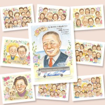 退職祝い 似顔絵 ギフト プレゼント 贈り物 名入れ 手描き 退職 記念 定年 お祝い 定年退職 送別会 お母さん 上司 先輩 お父さん 修正無料 下書き確認 名入れ 実績多数 サプライズ そっくり 似てる 送別会 思い出 定年退職 退職ギフト 長寿祝い 喜ばれる メモリアルギフト 大人数 結婚祝い 応援 傘寿祝い 引っ越し バレンタインデー ホワイトデー イラスト