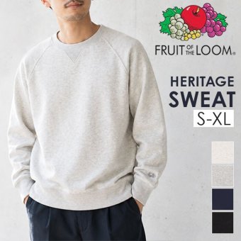 フルーツオブザルーム スウェット 通販 fruit of the loom 81349900 トレーナー スエット プルオーバー トップス 無地 ルームウェア 部屋着 メンズ レディース 長袖 クルーネック 裏毛 カジュアル アメカジ 秋冬 秋服 冬服 春服