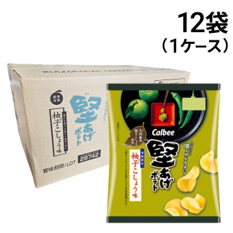 【 送料無料 】 カルビー 堅あげポテト 期間限定 柚子こしょう 60g 12個 1ケース まとめ買い