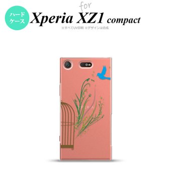 【SO02K】【スマホケース/スマホカバー】【エクスペリア XZ1】SO02K スマホケース Xperia XZ1 Compact SO-02K カバー エクスペリア XZ1 青い鳥 緑 nk-so02k-1296【メール便送料無料】