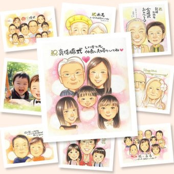 似顔絵 結婚記念日 プレゼント 贈り物 名入れ ギフト 手描き 真珠婚 結婚記念日 記念日 結婚30周年 大人数 夫婦 家族 ご夫婦 両親 お父さん 修正無料 下書き確認 名入れ 似てる 一生もの 喜ばれる 宝物 30周年 記念 思い出 感謝 メモリアルギフト サプライズ 百寿祝い オリジナル 米寿祝い 結婚祝い 白寿祝い クリスマス 色紙 初任給 ブライダルギフト