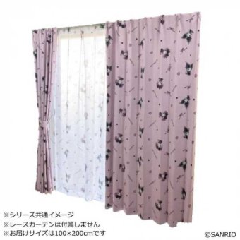 カーテン 2枚セット 100×200cm サンリオ クロミ マイメロディ 真夜中のメロクロ デザイン 遮光 ウォッシャブル 洗濯機可 キャラクター 子供部屋 寝室 インテリア おしゃれ かわいい サンリオ正規ライセンス品