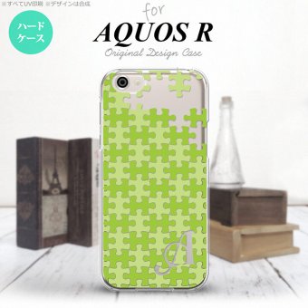【SH03J】【スマホケース/スマホカバー】【アクオス R】SH03J スマホケース AQUOS R ケース アクオス R イニシャル パズル 緑 nk-sh03j-1207ini【メール便送料無料】