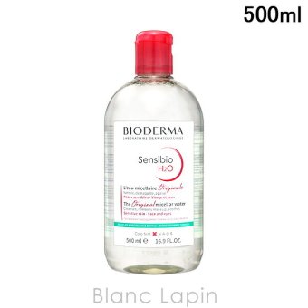ビオデルマ BIODERMA サンシビオH2O D クレンジングローション 500ml