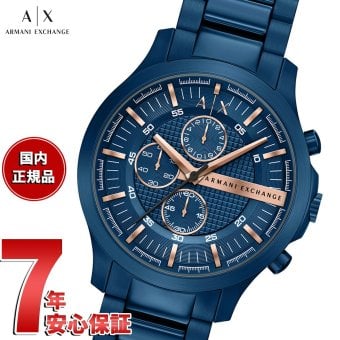 A|X アルマーニ エクスチェンジ ARMANI EXCHANGE 腕時計 メンズ クロノグラフ ステンレス AX2468【2026 新作】