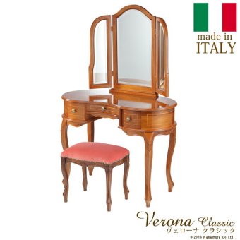 イタリア 家具 ヨーロピアン ヴェローナクラシック 猫脚象嵌ドレッサー&スツール 猫脚 寝室 ヨーロッパ家具 クラシック 輸入家具 アンティーク風 イタリア製 ブラウン おしゃれ 高級感 エレガント 木製 天然木 リモート テレワーク 在宅 新生活