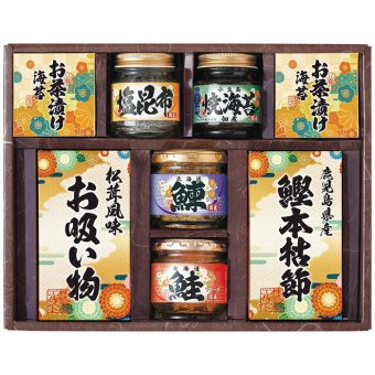  雅和膳 詰合せ 6454-40 6454-40 内祝い お祝 出産内祝い