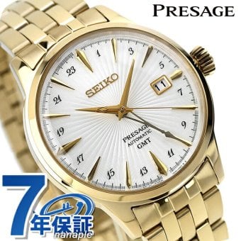 セイコー プレザージュ Cocktail Time 自動巻き 腕時計 ブランド メンズ SEIKO PRESAGE HCB004J アナログ ホワイト ゴールド 白 日本製