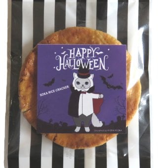 草加せんべい 1枚入プチギフトKEORAKEORA×小宮せんべい （ハロウィン）