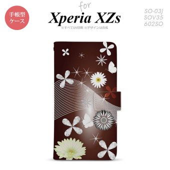 【手帳型 スマホ カバー ケース】【SO03J】【エクスペリア XZs】手帳型 ケース SO-03J スマホ カバー Xperia XZs エクスペリア 花柄・ミックス（B） 茶 nk-004s-so03j-dr276【メール便送料無料】