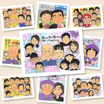 贈り物 古希 似顔絵 名入れ 手描き ギフト プレゼント 古希 70歳 長寿祝い 長寿 誕生日 大人数 家族 両親 お父さん お母さん 名入れ 修正無料 下書き確認 そっくり かわいい 似てる 一生もの 長寿祝い 70歳 思い出 色紙 オリジナル 二次会 百寿祝い 節目 お祝いの品 カラフル 記念日 大量注文 闘病中の方への励まし 感謝の品 サプライズ 米寿祝い