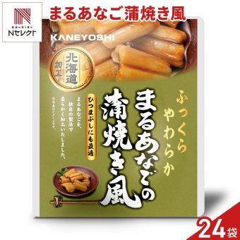 まるあなごの蒲焼き風 24パック 海鮮惣菜 魚介 レトルト パウチ おつまみ おかず
