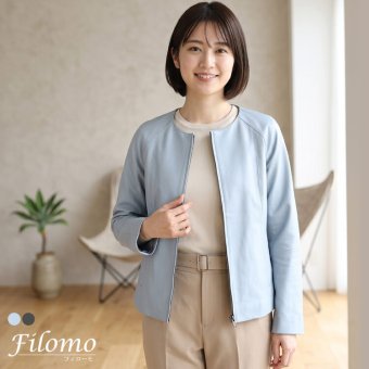 レザー ジャケット レディース ブランド Filomo ラムレザー 本革 ノーカラー シングル ライダース ジャケット アウター 軽量 春 秋 冬 女性 革 シンプル ギフト プレゼント 6F (04000084r)