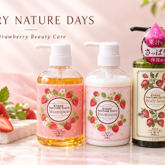EVERY NATURE DAYS イチゴシャンプー トリートメント ボディソープセット 国産いちご果汁を配合 生しぼりの海老名いちご果汁〈保湿作用〉を配合。 自然の恵みで髪をうるおいで満たします。