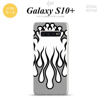 SC-04L SCV42 Galaxy S10+ スマホケース ソフトケース ファイヤー 炎 白 黒 メンズ レディース nk-s10p-tp1307
