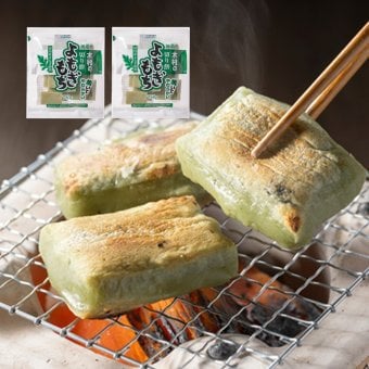 切り餅よもぎもち 750g×2袋