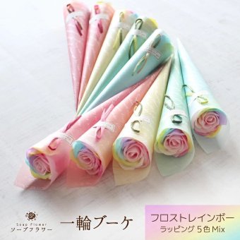 おめでとう★ソープフラワー　一輪ブーケ　フロストレインボーパステル　【注文は10本から】（花束 石けん シャボン アロマ フレグランス 造花) 卒業 卒園 入学 入園 ウェディング送迎 発表会パーティー 記念イベント 開店 周年記念 お礼 送別 引越し 退職 転勤 プチギフト お供え 敬老の日 ディアクリエーション