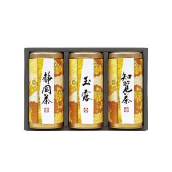 【ギフト対応無料】宇治森徳 産地銘茶詰合せ (AKU-50) ※送料無料(北海道・沖縄は除く)