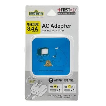 セサミストリート クッキーモンスター USB/USB Type-C ACアダプタ 充電器 スマホ用品