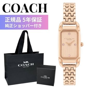 コーチ 腕時計 レディース 正規品 5年保証 ケイディ 小ぶり スクエア ローズゴールド ブレスレット 上品 おしゃれ かわいい 女性 彼女 妻 母 娘 誕生日 記念日 プレゼント ギフト 純正ショッパー付き COACH CADIE 成人 卒業 入学
