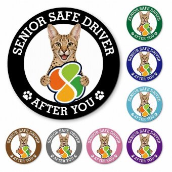カーサイン 高齢者マーク SENIOR SAFE DRIVER サバンナ マグネット 強力 直径13cm 肉球 日本製 車 ステッカー