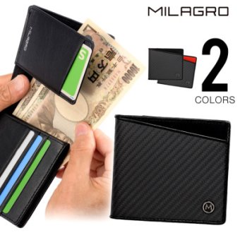 MILAGRO リアルカーボンF・ビルウォレット［新紙幣対応］