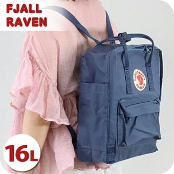 フェールラーベン リュック メンズ レディース ブランド FJALLRAVEN カンケン ビジネスカバン ビジネスバッグ バックパック スクールバッグ  2WAY F23510
