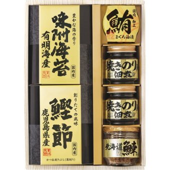 美味之誉 詰合せ 〈5873-30〉 rd-r8a