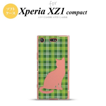 【SO02K】【スマホケース/スマホカバー】【エクスペリア XZ1】SO02K スマホケース Xperia XZ1 Compact SO-02K カバー エクスペリア XZ1 猫 チェック緑B nk-so02k-tp958【メール便送料無料】