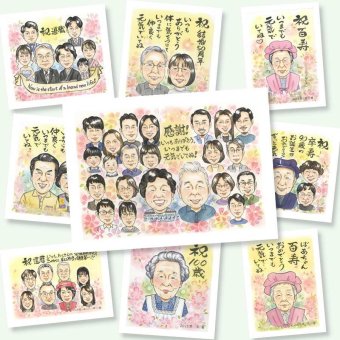 記念日のギフトに、写真を送るだけで、あたたかな似顔絵に。相談しながら作れる、あたたかな似顔絵ギフトです。 感謝 似顔絵 ギフト 手描き 贈り物 プレゼント 名入れ 記念日 記念 お祝い 感謝 誕生日 大人数 両親 お父さん おじいちゃん 家族 おばあちゃん 下書き確認 修正無料 名入れ 宝物 親孝行 そっくり 似てる 家族 感謝 一生もの 百寿祝い 色紙 喜ばれる ホワイトデー 同窓会 イラスト