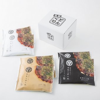 京野菜の入った京風お好み焼セット 京都ぽーく玉 もちチーズ玉 いか玉 3種の具材