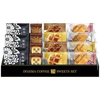  堂島珈琲＆ふんわりブッセと焼菓子セット BGF-CJR BGF-CJR 内祝い お祝 出産内祝い