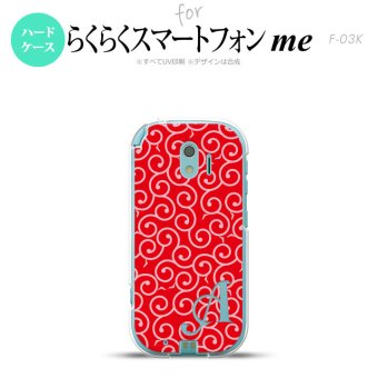 【F03K】【スマホケース/スマホカバー】F03K スマホケース らくらくスマートフォンme ケース イニシャル 唐草 赤×ピンク nk-f03k-1132ini【メール便送料無料】