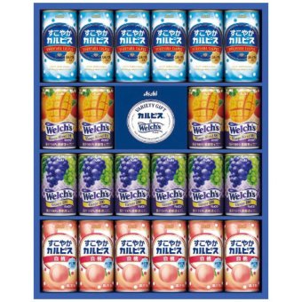【ギフト対応無料】お歳暮・冬ギフト カルピス バラエティギフト CWM3R (CWM3R) ※送料無料(北海道・沖縄は除く)