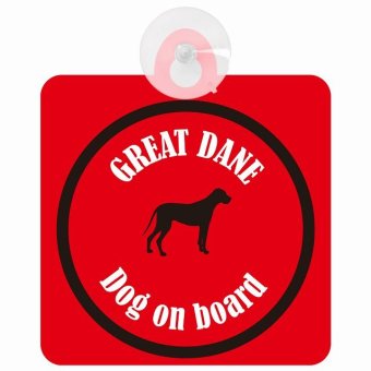 Great Dane グレートデーン レッド＆ブラック 車 窓ガラス 吸盤タイプ DOG IN CAR かっこいい おしゃれ 犬 シルエット アメ雑風 カラフル ドッグインカー ドッグオンボード 安全対策 セーフティサイン デコ 外出 ドライブ カーサイン 吸盤