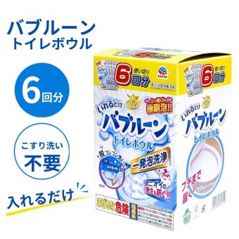アース らくハピ いれるだけバブルーントイレボウル用 洗浄剤 180g×6袋 洋式水洗トイレ 使い切り (トイレボウル、トイレ洗浄剤、泡洗浄、使い切り、便器洗浄、トイレ掃除、除菌、ニオイ対策) 日用品補充 まとめ買い