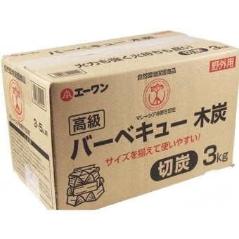 木炭 3kg 切炭タイプ BBQ木炭 3～5人用 キャンプ バーベキュー 環境共生 激安 エーワン マレーシア産 野外用 ポイント消化