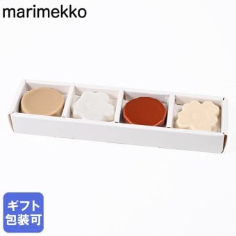 マリメッコ marimekko 箸置き チョップスティック レスト ウニッコ キヴェット 4個セット 76009 076009 881 北欧雑貨 北欧デザイン 洋食器 北欧食器 送別会 誕生日 お中元 結婚祝い 結婚式 高級 父の日 母の日【スペシャルラッピング660円(別売り)】 ホワイトデー